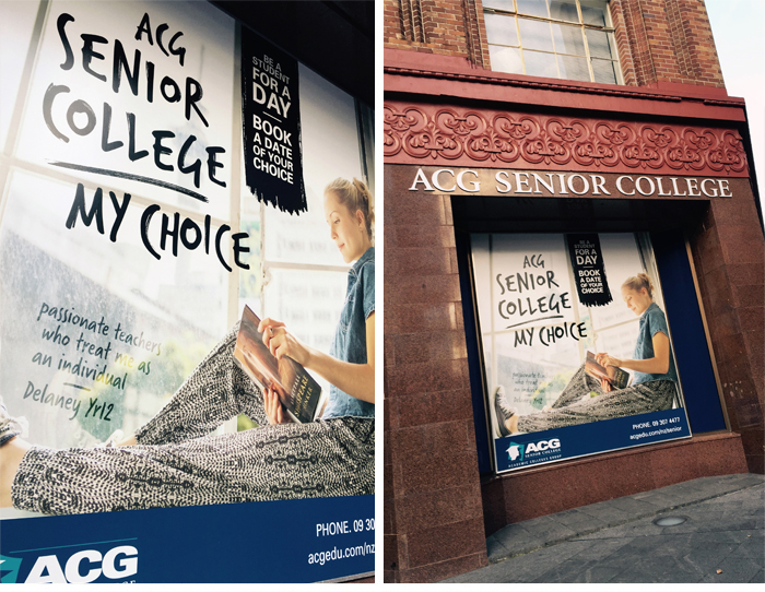 College Ad Billboard Design
